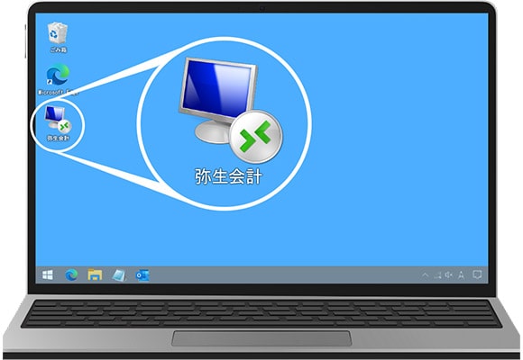 クラウド簡単起動