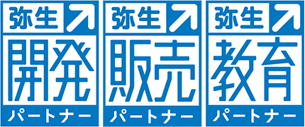 弥生認定パートナー