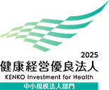 アプリップリ 健康優良法人