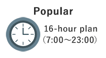 16-hour plan (7:00-23:00)
